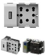 19106 PRESA CORRENTE UNIKA USB UNIVERSALE VIMAR PLANA COD. 4B V14 H21 USB - immagine 2